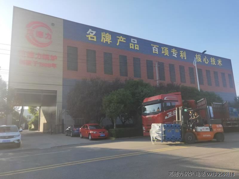 冷凝燃气热水采暖锅炉